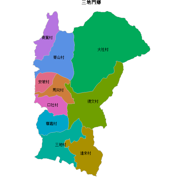 三地門鄉乡镇地图shp数据百度坐标系(bd09).shp