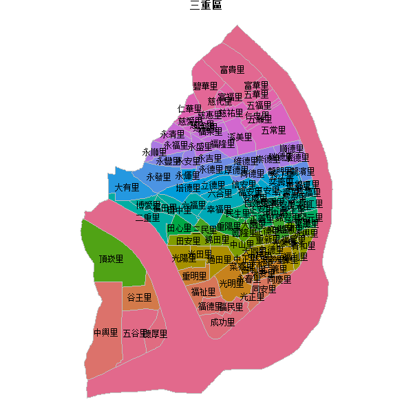 三重區乡镇地图JSON数据火星坐标系(gcj02).json
