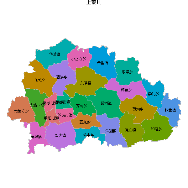 上蔡县乡镇地图shp数据火星坐标系(gcj02).shp