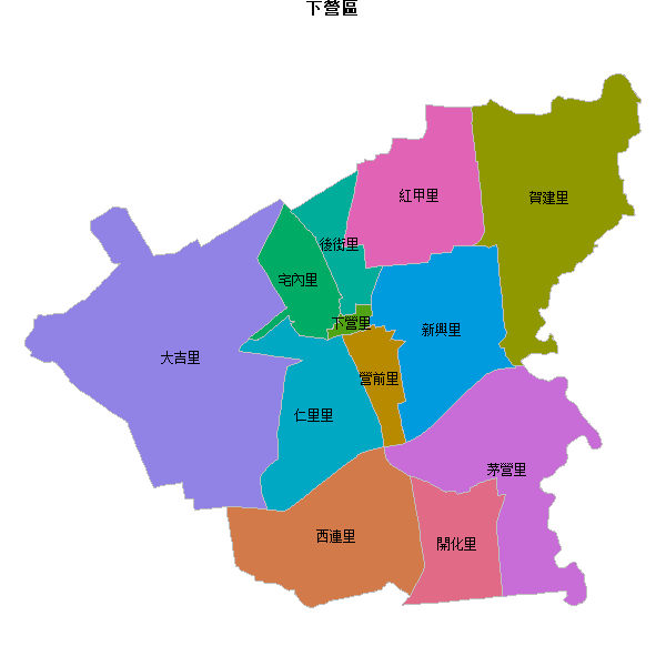下營區乡镇地图shp数据火星坐标系(gcj02).shp
