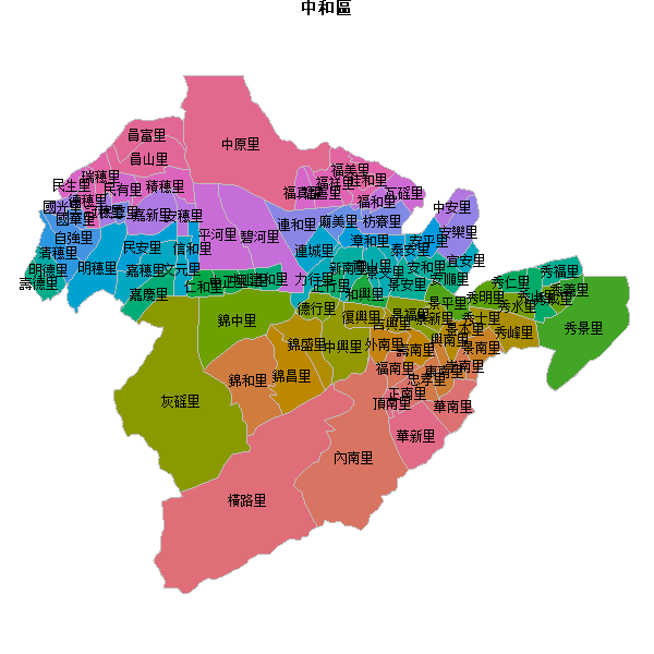 中和區乡镇地图JSON数据火星坐标系(gcj02).json