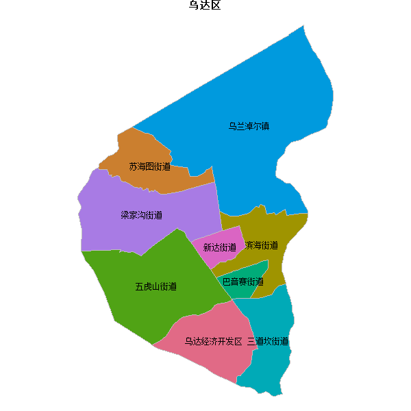 乌达区乡镇地图shp数据百度坐标系(bd09).shp