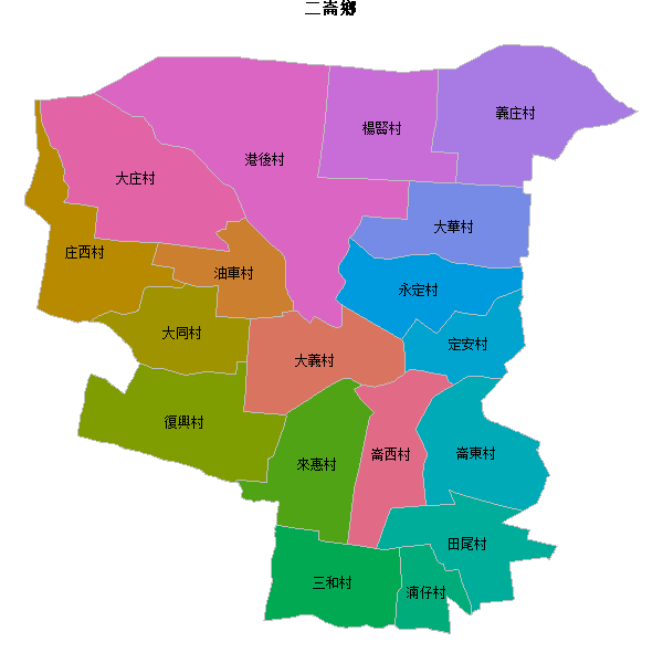 二崙鄉乡镇地图JSON数据火星坐标系(gcj02).json