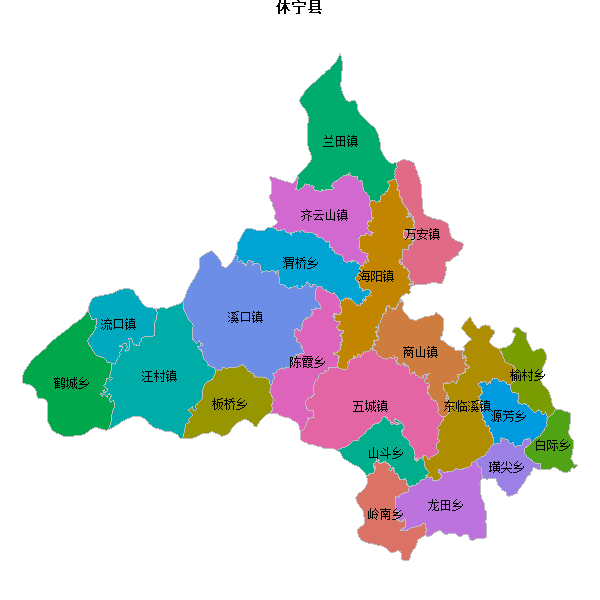 休宁县乡镇地图shp数据百度坐标系(bd09).shp