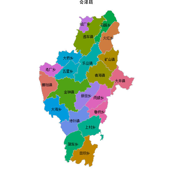 会泽县乡镇地图JSON数据火星坐标系(gcj02).json