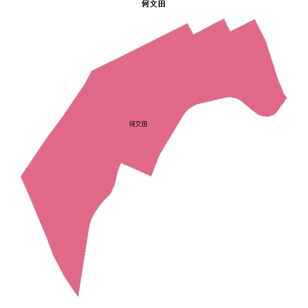 何文田乡镇地图JSON数据火星坐标系(gcj02).json