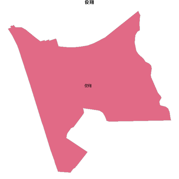 俊翔乡镇地图JSON数据火星坐标系(gcj02).json