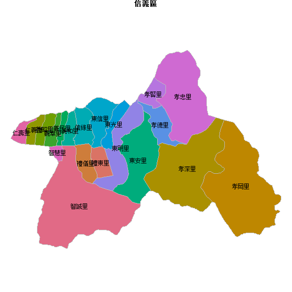 信義區乡镇地图JSON数据火星坐标系(gcj02).json