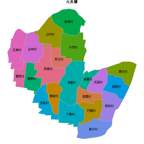 元長鄉乡镇地图JSON数据火星坐标系(gcj02).json