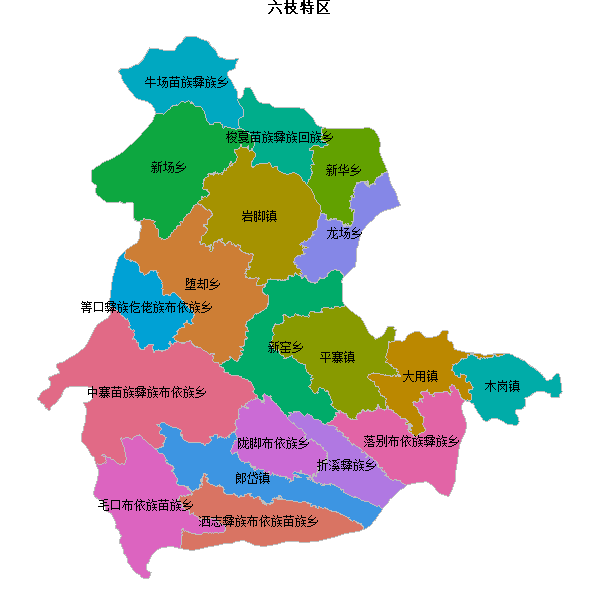 六枝特区乡镇地图JSON数据火星坐标系(gcj02).json