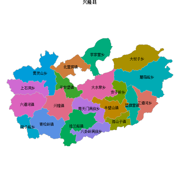兴隆县乡镇地图shp数据百度坐标系(bd09).shp