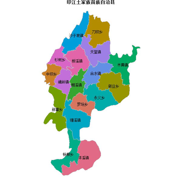 印江土家族苗族自治县乡镇地图JSON数据火星坐标系(gcj02).json