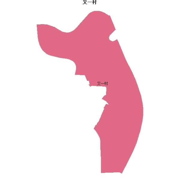 又一村乡镇地图JSON数据火星坐标系(gcj02).json