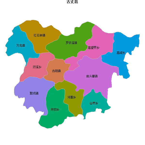 古丈县乡镇地图JSON数据火星坐标系(gcj02).json