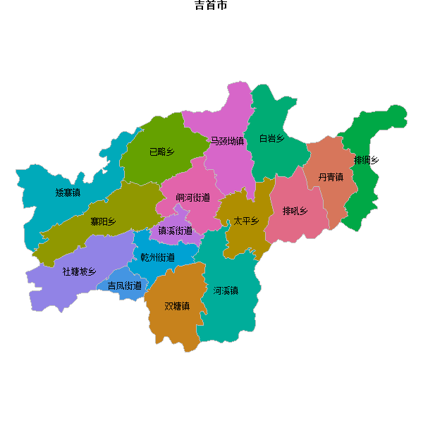 吉首市乡镇地图JSON数据火星坐标系(gcj02).json
