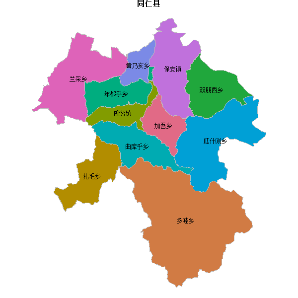 同仁县乡镇地图JSON数据火星坐标系(gcj02).json