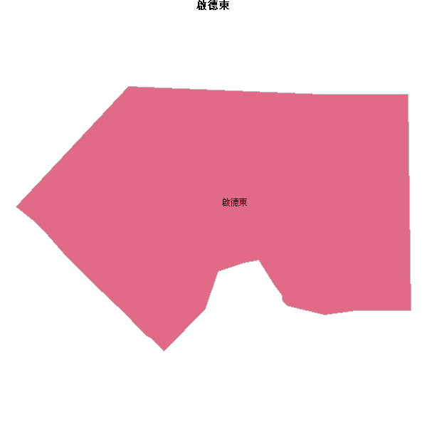 啟德東乡镇地图JSON数据百度坐标系(bd09).json