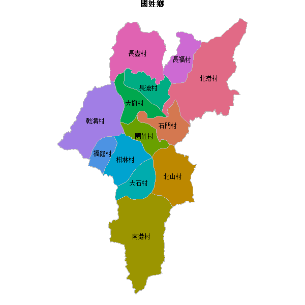 國姓鄉乡镇地图JSON数据火星坐标系(gcj02).json