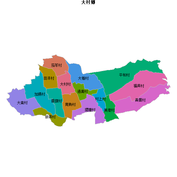 大村鄉乡镇地图JSON数据火星坐标系(gcj02).json