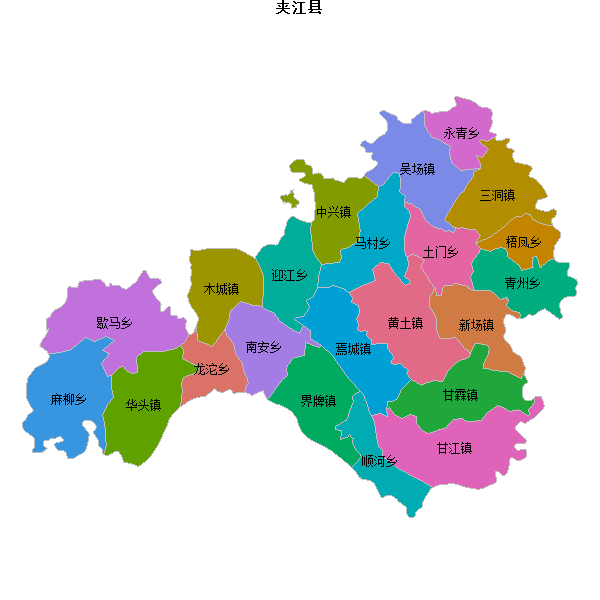 夹江县乡镇地图JSON数据火星坐标系(gcj02).json