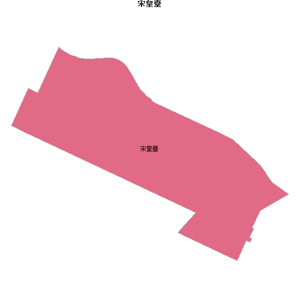 宋皇臺乡镇地图JSON数据火星坐标系(gcj02).json