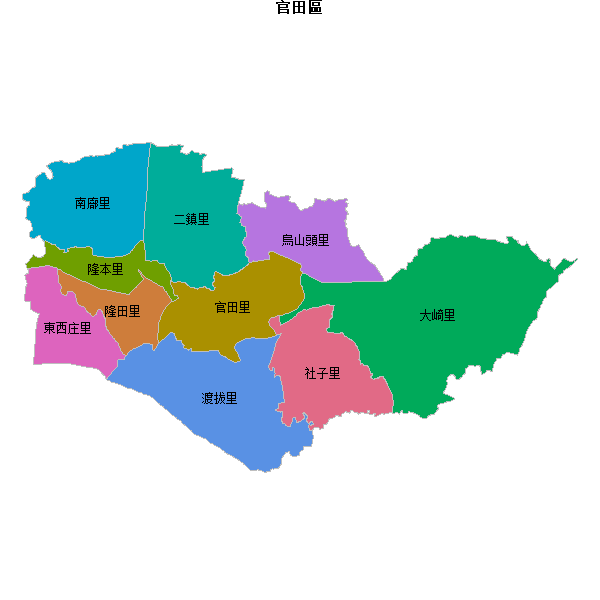 官田區乡镇地图JSON数据火星坐标系(gcj02).json