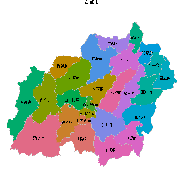 宣威市乡镇地图shp数据百度坐标系(bd09).shp