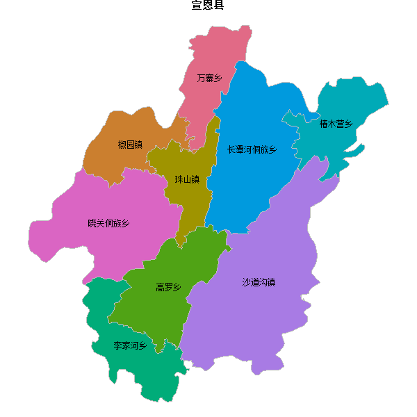 宣恩县乡镇地图JSON数据火星坐标系(gcj02).json