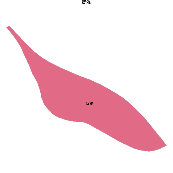 寶雅乡镇地图JSON数据百度坐标系(bd09).json