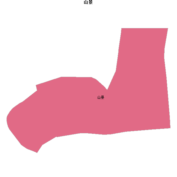 山景乡镇地图JSON数据百度坐标系(bd09).json