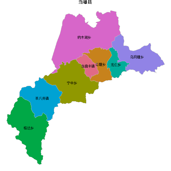当雄县乡镇地图JSON数据火星坐标系(gcj02).json