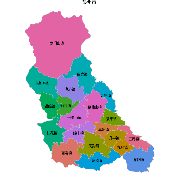 彭州市乡镇地图shp数据百度坐标系(bd09).shp