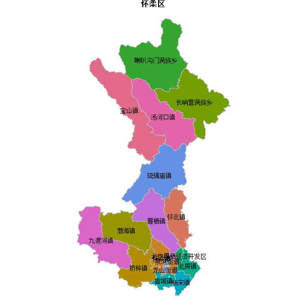 怀柔区乡镇地图JSON数据火星坐标系(gcj02).json