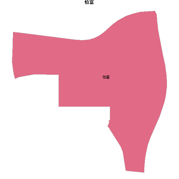 怡富乡镇地图JSON数据火星坐标系(gcj02).json