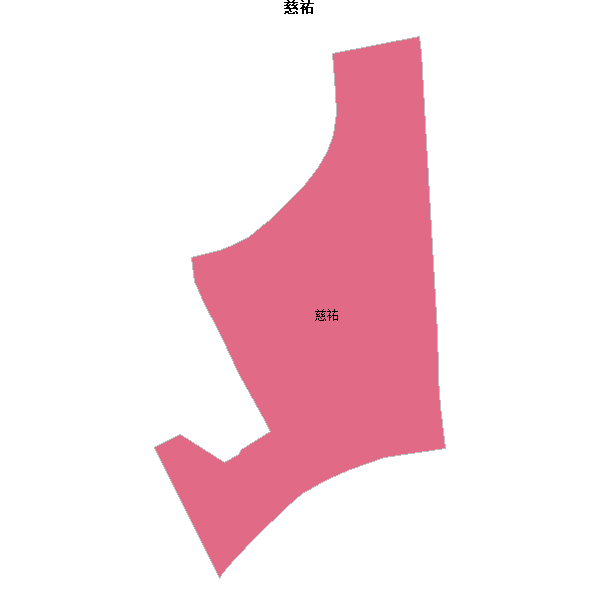 慈祐乡镇地图JSON数据火星坐标系(gcj02).json