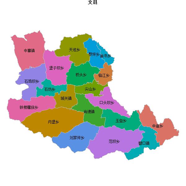 文县乡镇地图JSON数据火星坐标系(gcj02).json