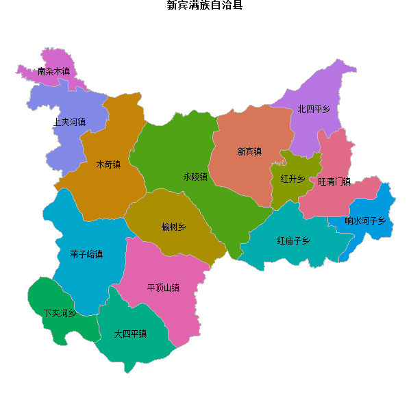 新宾满族自治县乡镇地图JSON数据火星坐标系(gcj02).json