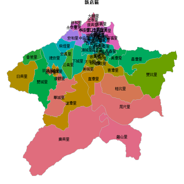 新店區乡镇地图JSON数据火星坐标系(gcj02).json