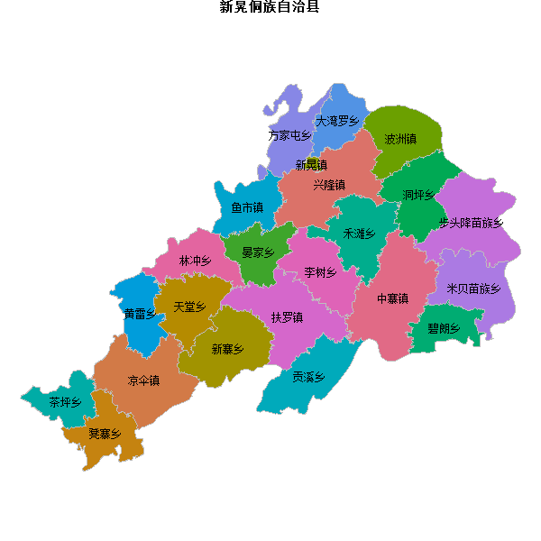 新晃侗族自治县乡镇地图shp数据火星坐标系(gcj02).shp