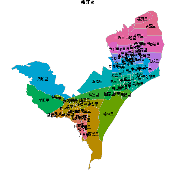 新莊區乡镇地图shp数据百度坐标系(bd09).shp
