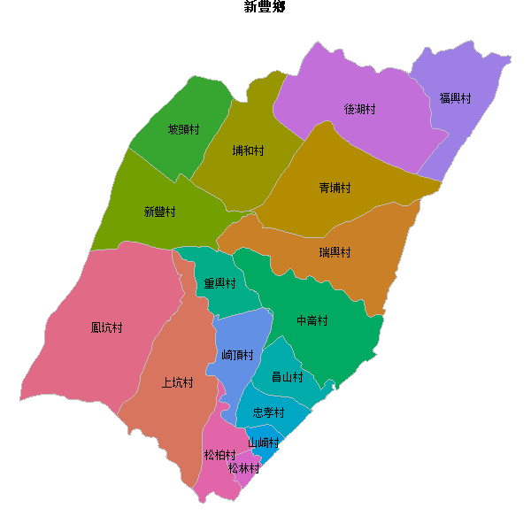 新豐鄉乡镇地图JSON数据火星坐标系(gcj02).json