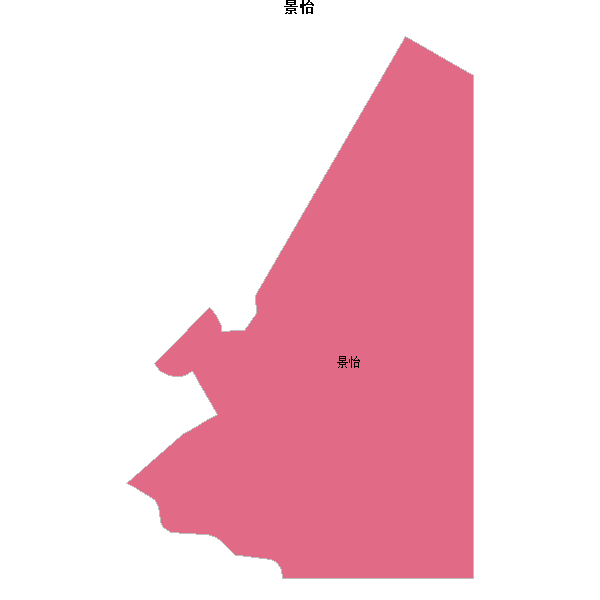 景怡乡镇地图JSON数据火星坐标系(gcj02).json
