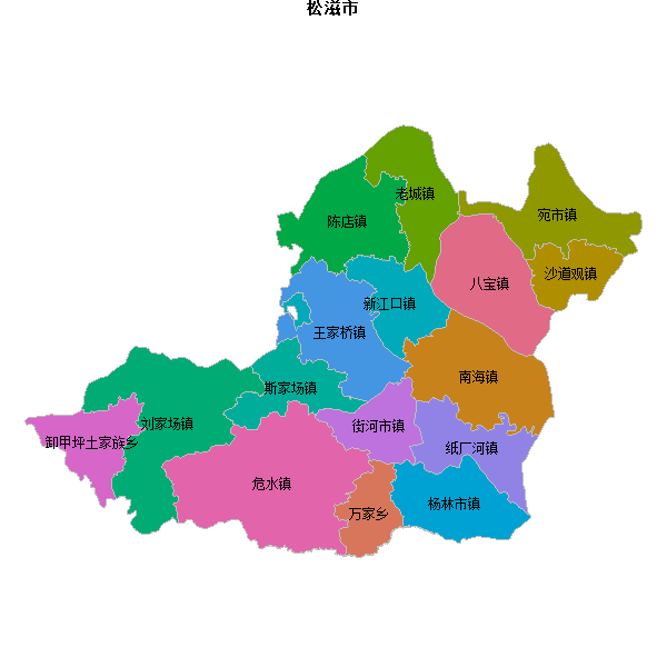 松滋市乡镇地图JSON数据火星坐标系(gcj02).json