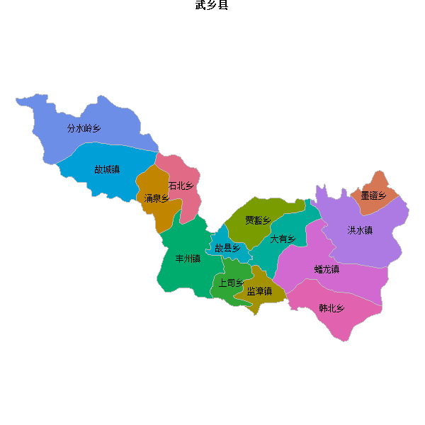 武乡县乡镇地图JSON数据火星坐标系(gcj02).json