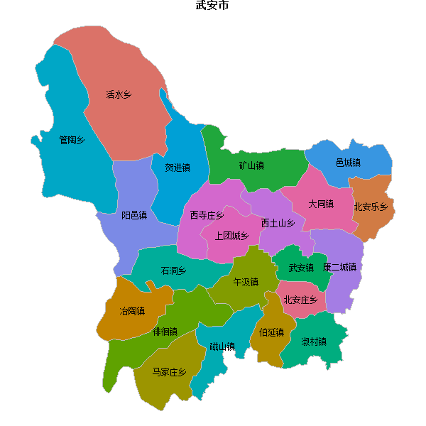 武安市乡镇地图JSON数据火星坐标系(gcj02).json