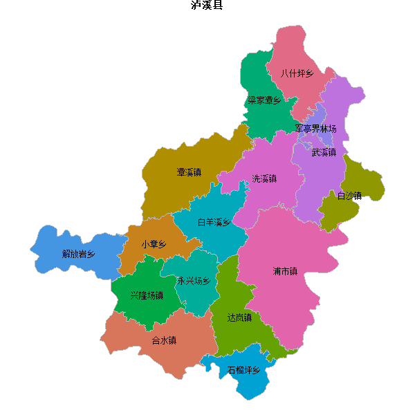 泸溪县乡镇地图JSON数据火星坐标系(gcj02).json