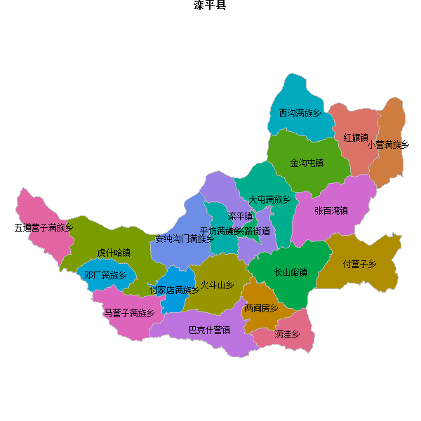 滦平县乡镇地图JSON数据火星坐标系(gcj02).json