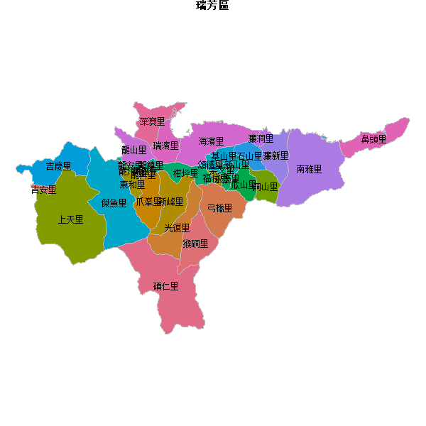 瑞芳區乡镇地图shp数据百度坐标系(bd09).shp