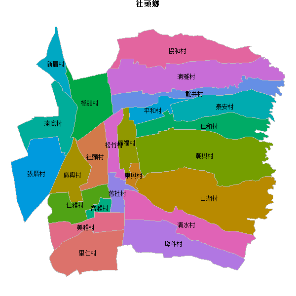 社頭鄉乡镇地图JSON数据火星坐标系(gcj02).json