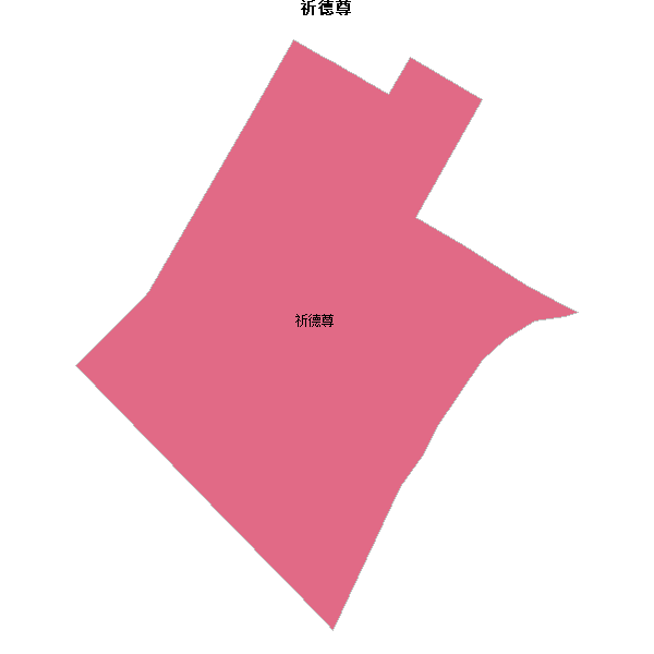 祈德尊乡镇地图JSON数据百度坐标系(bd09).json